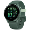 Garmin Vívoactive 6 Vert 1,2 pouces AMOLED NFC 11 jours 5ATM Montre connectée