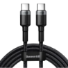 Baseus Cafule Grey/Black - Câble USB Type-C vers Type-C  100W 2m