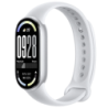 Xiaomi Smart Band 10 Argent 1,72 pouces AMOLED 21 jours +150 sports 5ATM Bracelet connecté