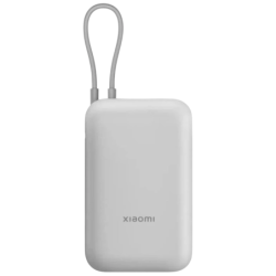 Xiaomi Power Bank Gris avec câble intégré 20000mAh