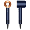 Dyson Supersonic Bleu/Cuivre Sèche-cheveux