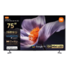 Xiaomi S Pro 2026 75 pouces 4K Mini LED 144Hz Dolby Vision HDR10+ Google TV