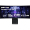 Samsung Odyssey G85SB Argent 34 pouces OLED 175Hz 3ms FreeSync incurvé Écran