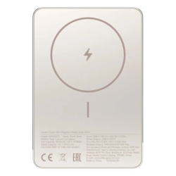 Xiaomi Super Slim Magnetic Doré 5000mAh 22,5W MagSafe Power Bank