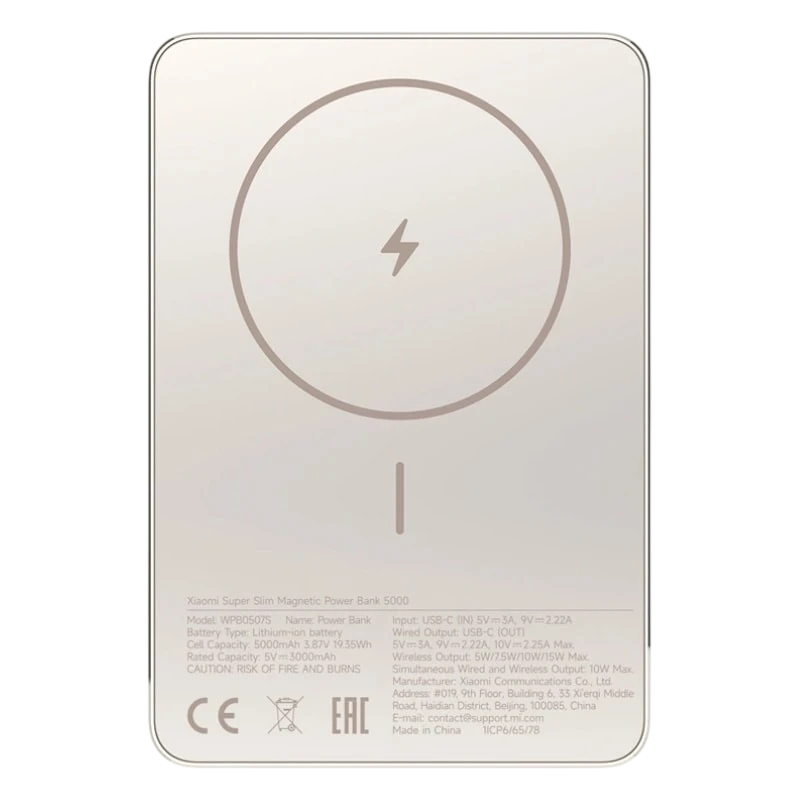Xiaomi Super Slim Magnetic Doré 5000mAh 22,5W MagSafe Power Bank