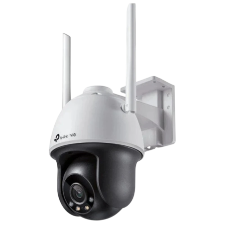 TP-Link Vigi C540-W V1 2K IP66 Caméra de surveillance