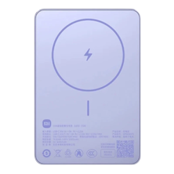 Xiaomi Super Slim Magnetic Violet 5000mAh 22,5W MagSafe Power Bank