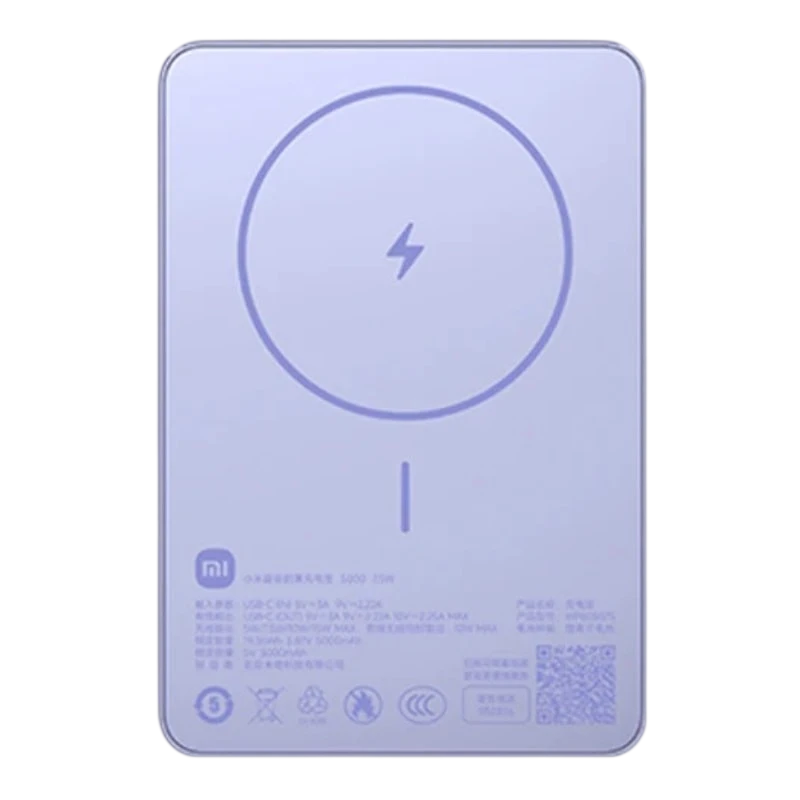 Xiaomi Super Slim Magnetic Violet 5000mAh 22,5W MagSafe Power Bank