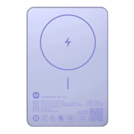Xiaomi Super Slim Magnetic Violet 5000mAh 22,5W MagSafe Power Bank