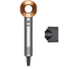 Dyson Supersonic HD07 Nickel/Cuivre Sèche-cheveux