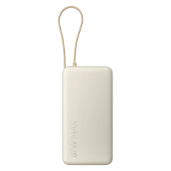 Xiaomi Power Bank Beige avec câble intégré 20000mAh 67W
