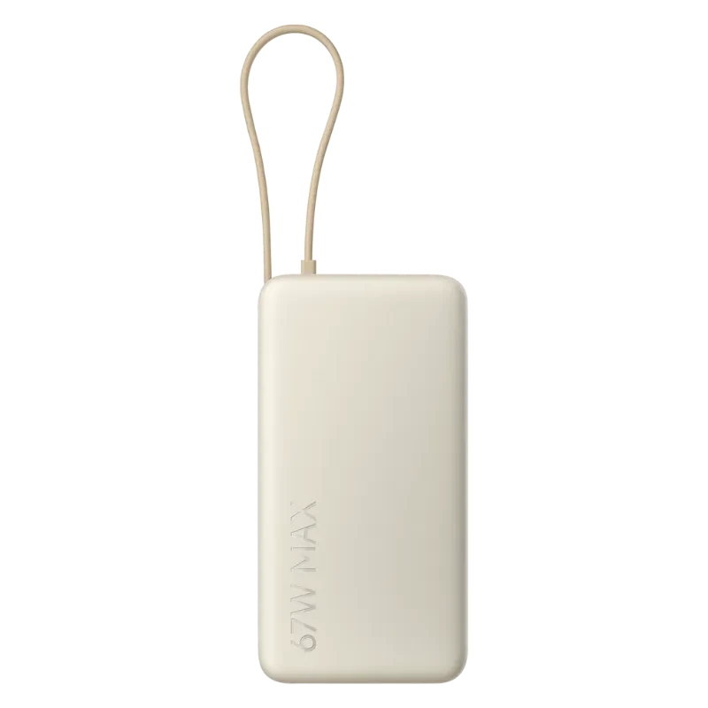 Xiaomi Power Bank Beige avec câble intégré 20000mAh 67W