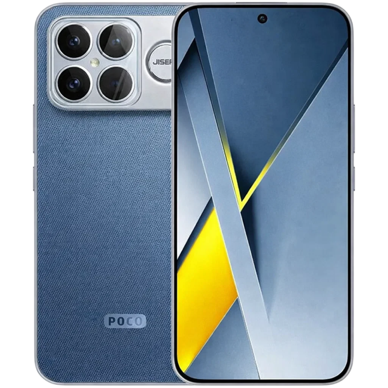 Protecteur d'appareil photo pour Poco F8 Ultra 5G