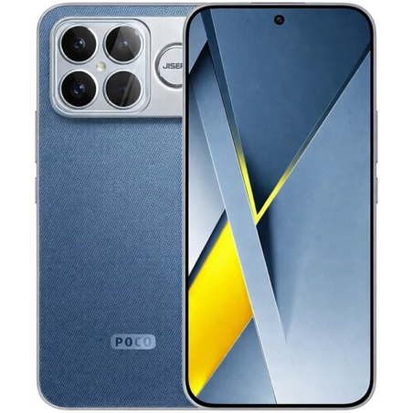 Protecteur d'appareil photo pour Poco F8 Ultra 5G