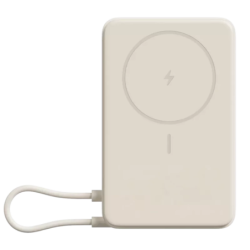 Xiaomi Magnetic Beige avec support 5000mAh 33W MagSafe Power Bank