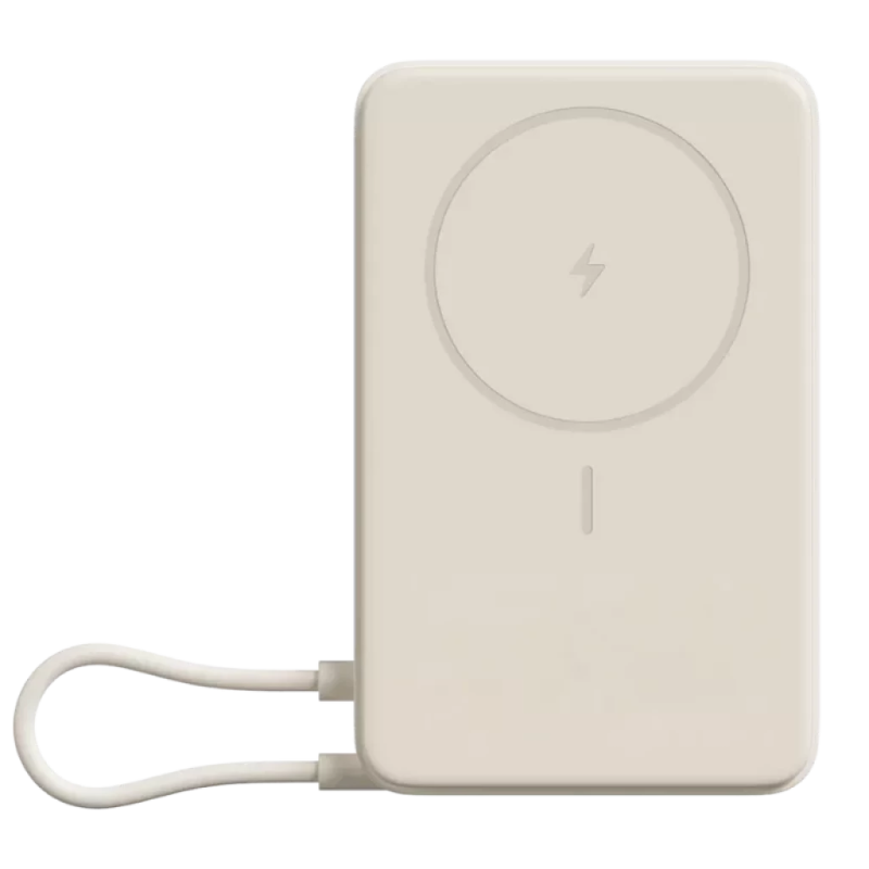 Xiaomi Magnetic Beige avec support 5000mAh 33W MagSafe Power Bank