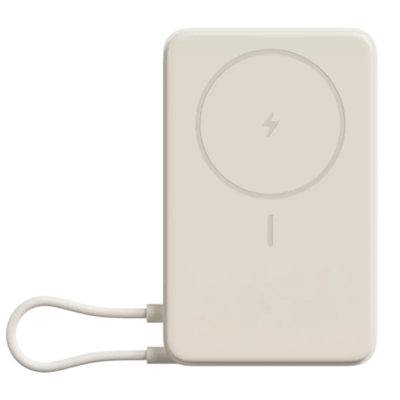 Xiaomi Magnetic Beige avec support 5000mAh 33W MagSafe Power Bank