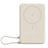 Xiaomi Magnetic Beige avec support 5000mAh 33W MagSafe Power Bank