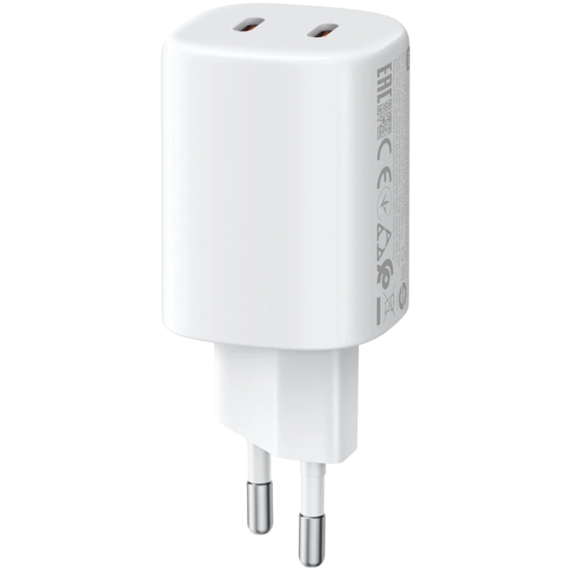 Xiaomi 45W Nano Turbo Charging 2 ports - Adaptateur d'alimentation