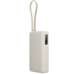 Xiaomi Power Bank 10000mAh (câble intégré) 67W Beige - Taille compacte - Écran numérique