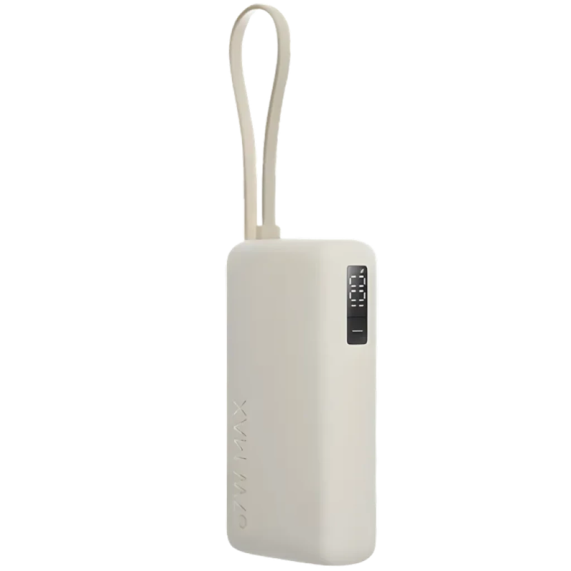 Xiaomi Power Bank 10000mAh (câble intégré) 67W Beige - Taille compacte - Écran numérique