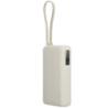 Xiaomi Power Bank 10000mAh (câble intégré) 67W Beige - Taille compacte - Écran numérique