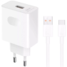 Honor SuperCharge Power Adapter 2 66W - Chargeur