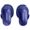 Bose QuietComfort Ultra 2e Gen Violet TWS ANC Bluetooth 5.3 24h IPX4 Multipoint Écouteurs sans fil