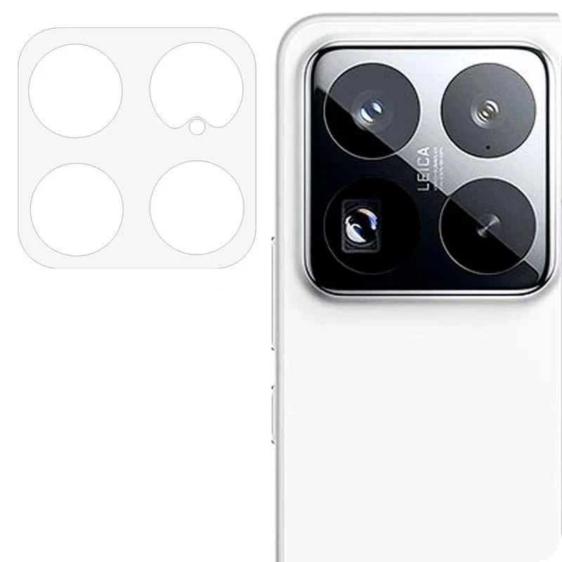 Film protection caméra Xiaomi 17