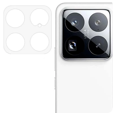 Film protection caméra Xiaomi 17