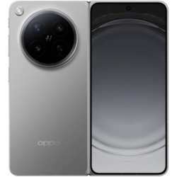 OPPO Find N6 5G 16GB/512GB Titane Stellaire Pliable 7,82 pouces OLED 120Hz 200MP 6000mAh 80W NFC