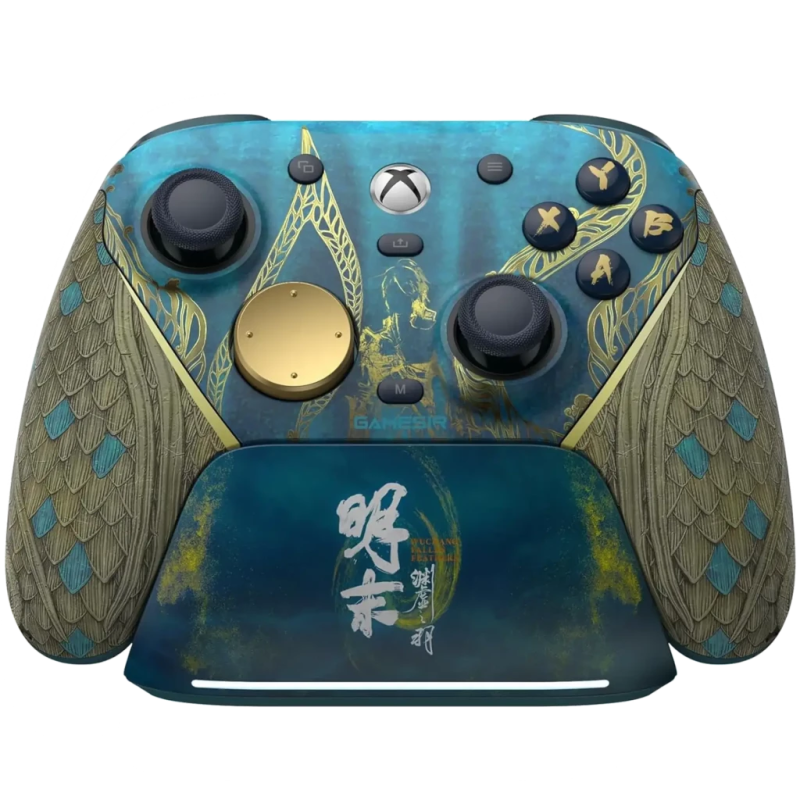 GameSir G7 Pro Wuchan Edition avec Station de recharge PC/Xbox/Android Manette