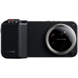 Xiaomi 17 Ultra Photography Kit Pro