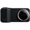 Xiaomi 17 Ultra Photography Kit Pro