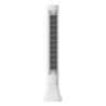 Deerma FD140W 65dB oscillant Ventilateur tour