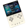 Trimui Brick (sans carte SD) Blanc - Console rétro