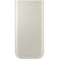 Samsung EB-P4520 Beige 20000mAh 45W USB-C Power Bank