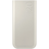 Samsung EB-P4520 Beige 20000mAh 45W USB-C Power Bank