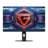 Xiaomi G25i 2026 24,5 pouces Full HD Fast IPS 240Hz 1ms Écran