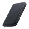 Baseus EnerFill FM11 Ultra Mini Magnetic Noir 10000mAh 22,5W MagSafe Power Bank