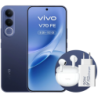 Vivo V70 FE 5G 8GB/512GB Bleu 6,83 pouces AMOLED 120Hz 200MP 7000mAh NFC + Chargeur 90W + Écouteurs